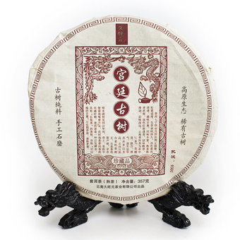 Пуэр Блин Шу "Гун Тин Гу Шу ", "Цзю Ван Юань", 2012 г, 357гр арт. 3132 Пуэр Блин Шу "Гун Тин Гу Шу ", "Цзю Ван Юань", 2012 г, 357гр