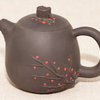 Чайник Цзяньшуй, №9, 245мл арт. 3376 Чайник Цзяньшуй, №9, 245мл