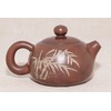 Чайник Цзяньшуй, №16, 240мл