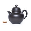 Чайник Исин,"До Цю", глина Хэй Чжу Ни, 265 мл арт. 3631 Чайник Исин,"До Цю", глина Хэй Чжу Ни, 265 мл