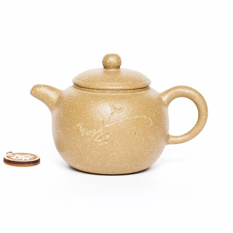 Чайник, Исин, Пао Цзинь Ху, Дуань Ни, 170 мл