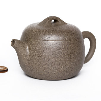Чайник Исин, Пин Гуо Ху, (серый), 255 мл