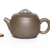 Чайник Исин, Пин Гуо Ху, (серый), 255 мл