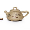 Чайник Исин, Ши Пяо, роспись глиной, №18, 70 мл арт. 3606 Чайник Исин, Ши Пяо, роспись глиной, №18, 70 мл