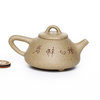 Чайник Исин, Ши Пяо, роспись глиной, №18, 70 мл арт. 3606 Чайник Исин, Ши Пяо, роспись глиной, №18, 70 мл