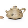 Чайник Исин, Ши Пяо, роспись глиной, №18, 70 мл арт. 3606 Чайник Исин, Ши Пяо, роспись глиной, №18, 70 мл